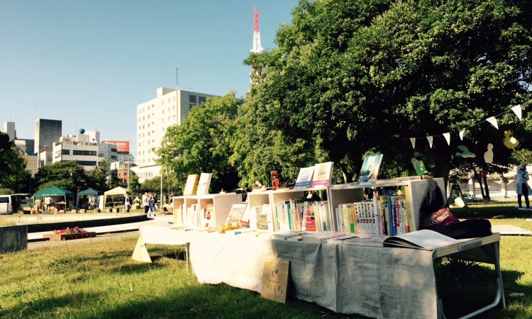 NORTH TENJIN PICNICS