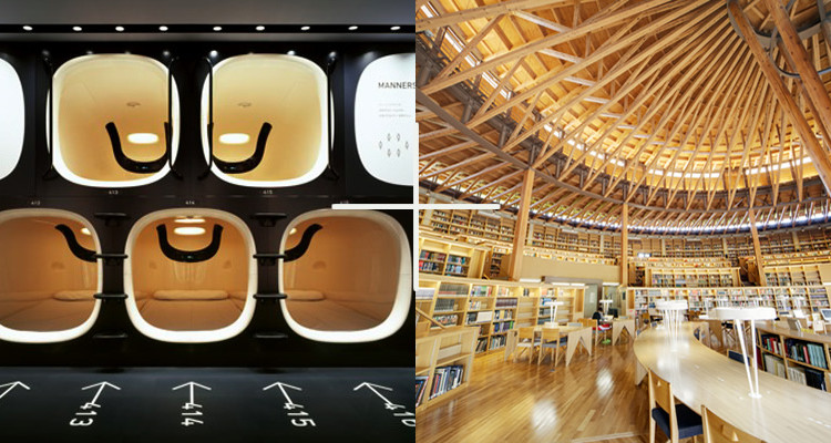 泊まれる図書館