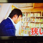 KBCニュース「スーパーJチャンネル九州沖縄」で放送されました